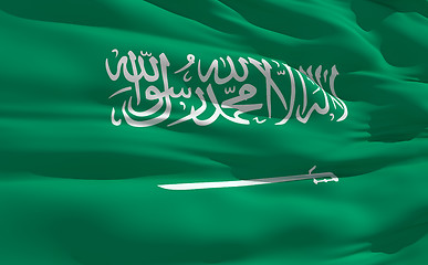 Image showing Waving flag of Saudi Arabia