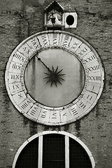 Image showing Unique clock