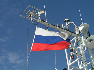 Image showing Russian National flag