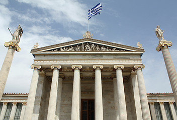 Image showing Academy of Athens