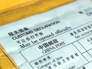 Image showing Customs declaration