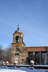 Image showing Belltower of church of Ekaterina in Lyalichi