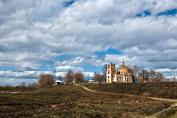 Image showing Landscape with ruins