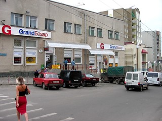 Image showing Ternopil in Ukraine