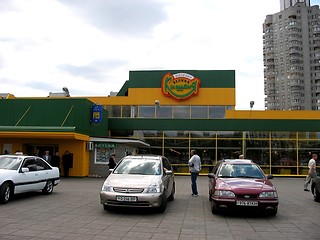Image showing In Kyiv, Ukraine