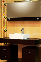Image showing Floral bathroom