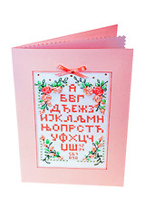 Image showing Pink Cyrillic alphabet