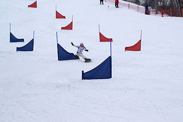 Image showing Snowboard. Competition.