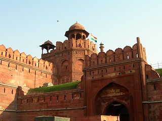 Image showing Red Fort