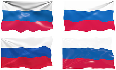 Image showing Flag of the Russain Federation