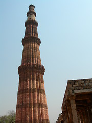 Image showing Qutab Minar
