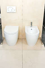 Image showing Clean lavatory