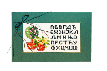 Image showing Cyrillic alphabet