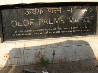 Image showing Olof Palme Marg