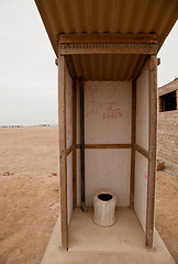 Image showing Dirty Toilet