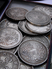 Image showing Old Japanese Coins