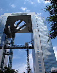 Image showing Umeda Sky Building