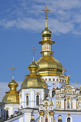 Image showing Golden towers of Orthodox church in Kiev, Ukraine