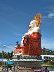 Image showing Thailand Island