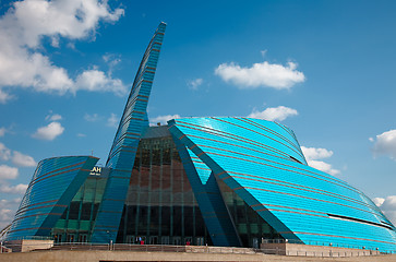 Image showing Glass building.