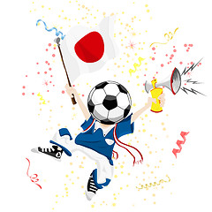 Image showing Japan Soccer Fan with Ball Head. 
