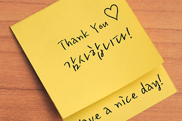 Image showing Thank You Note