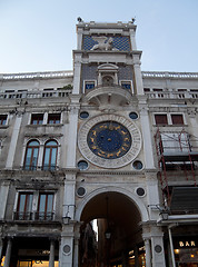 Image showing Old Clock