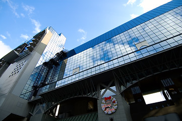 Image showing Kyoto JR station, Japan