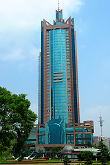 Image showing Shanghai skyscraper