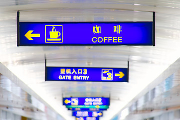 Image showing Sign board in airport