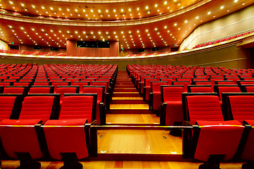 Image showing China National Grand Theater