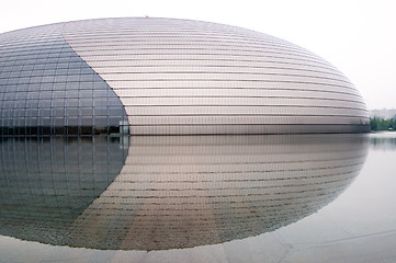 Image showing China National Grand Theatre