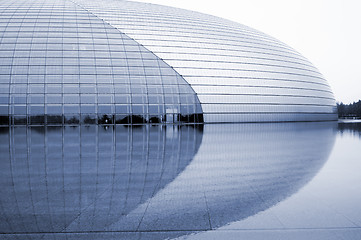 Image showing China National Grand Theatre