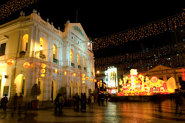 Image showing Santa Casa de Misericordia, Macau