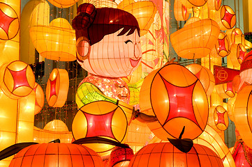 Image showing Paper made artwork for celebrating Chinese Lunar