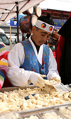 Image showing Traditional Korea