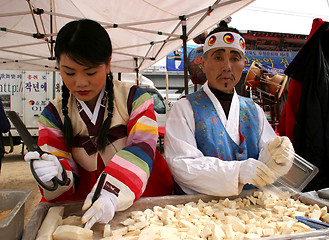 Image showing Traditional Korea