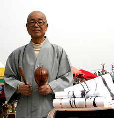 Image showing Korean monk