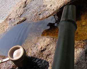 Image showing Bamboo Fountain