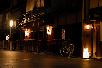 Image showing Gion By Night