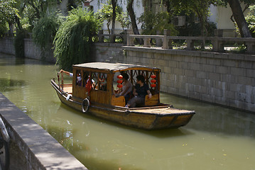 Image showing Suzhou China