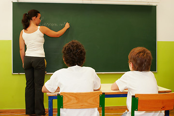 Image showing the classroom