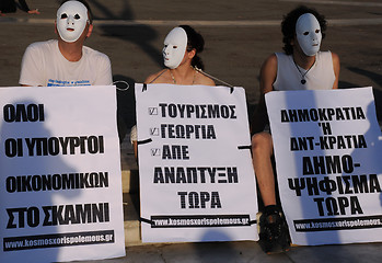 Image showing Protesting in Athens