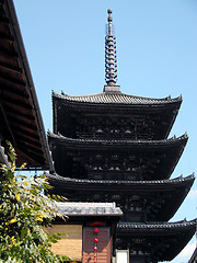 Image showing Japanese Pagoda