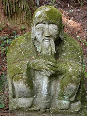 Image showing Statue And Moss