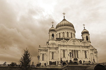 Image showing Christ the Savior Cathedral