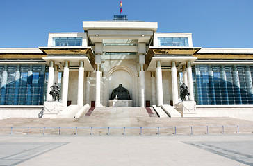 Image showing the Parliament building