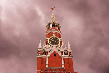 Image showing Kremlin