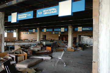 Image showing abandoned  supermarket