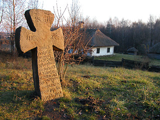 Image showing cross.museum «Pirogovo». Kyiv. Ukraine